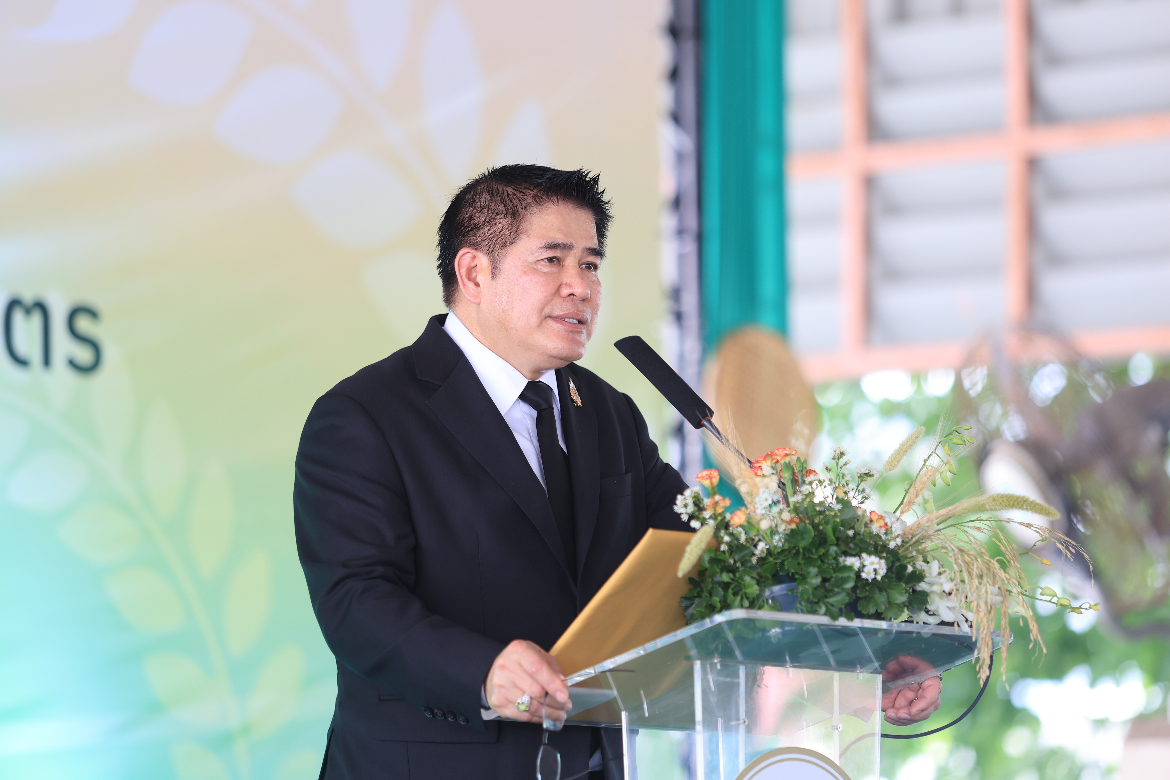 title - ส.ป.ก. ร่วมเป็นเกียรติในงานวันคล้ายวันสถาปนา กรมการข้าว เนื่องในโอกาสครบรอบ 20 ปี